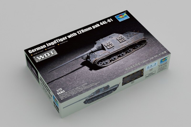 German JagdTiger w/ 128mm pal 44L-61