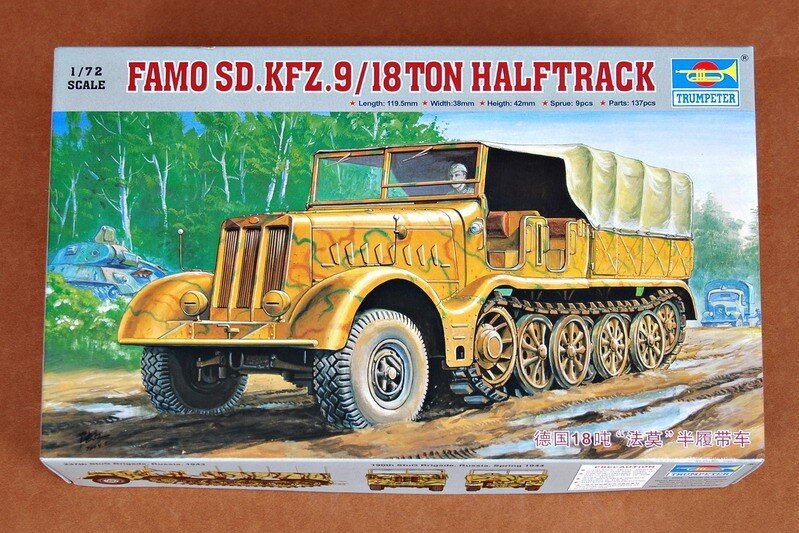 GERMAN 18T HALF TRACK1:72