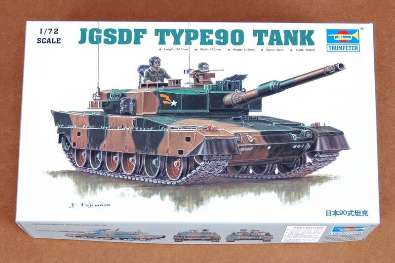 JAPANESE TYPE90 TANK 1:72