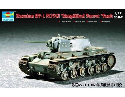RUSSIAN KV-1 1942 1:72 (2)