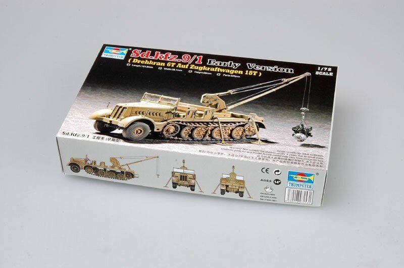 FAMO SD.KFZ.9/1 18T 1:72 (1)