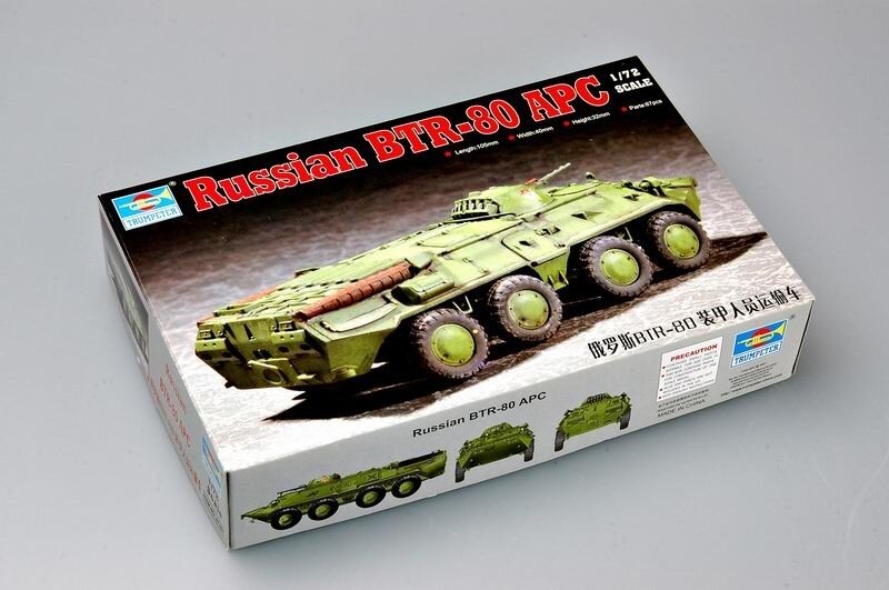 RUSSIAN BTR-80 MCV 1:72