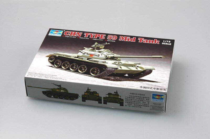 CHINESE TYPE 59-B 1:72