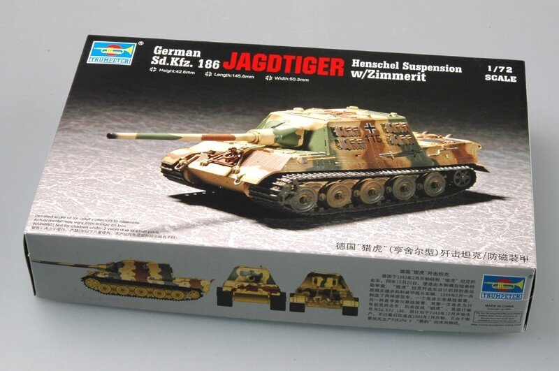 JAGDTIGER ZIMMERIT 1:72