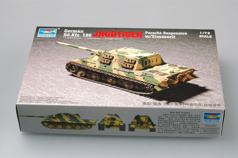JAGDTIGER ZIMMERIT 1:72 (1)
