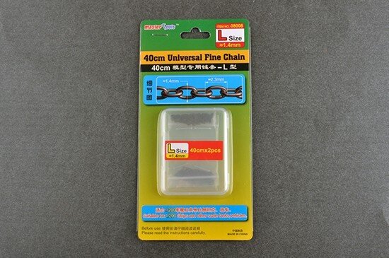 40CM Universal Fine Chain L Size 1.4mmX2.3mm