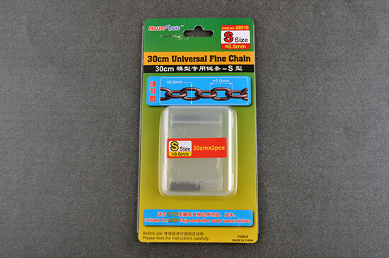 30CM Universal Fine Chain S Size 0.6mmX1.0mm