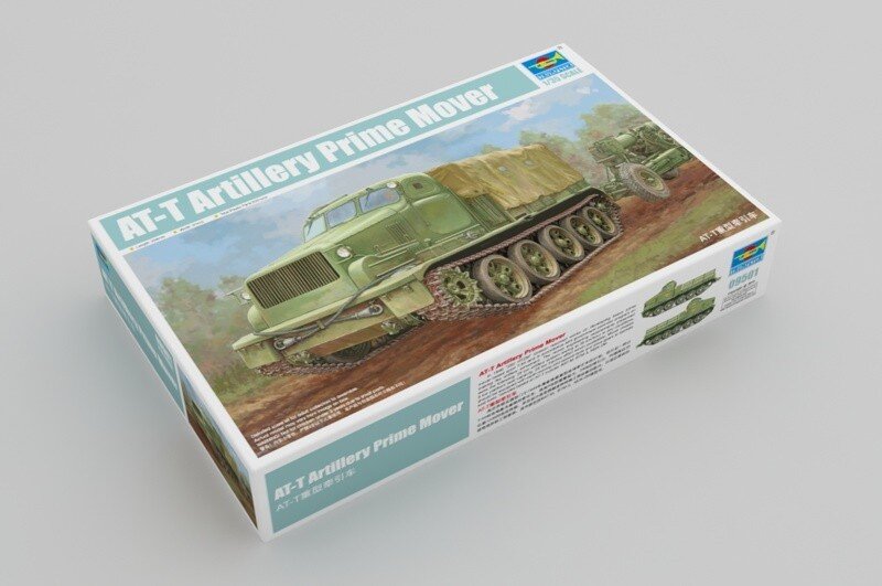 AT-T Artillery Prime mover