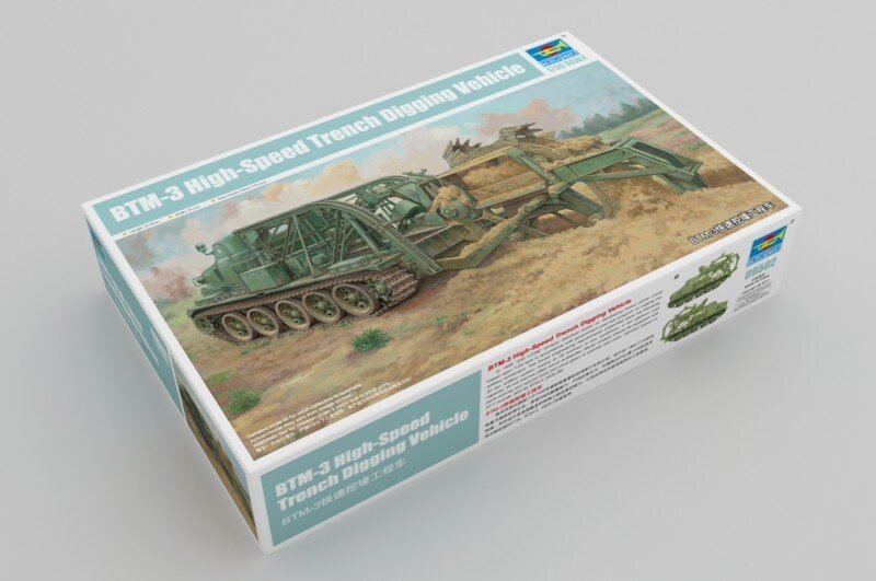 BTM-3 High-Speed Trench Digging Vehicle