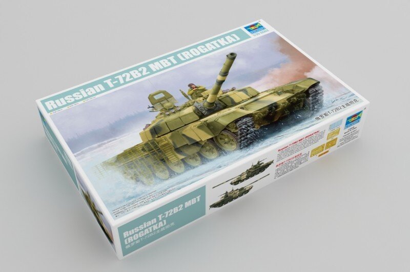 Russian T-72B2 MBT