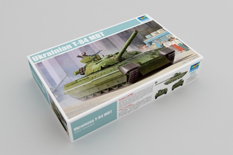Ukrianian T-84 MBT