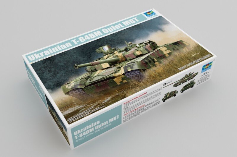 Ukrainian T-84BM Oplot