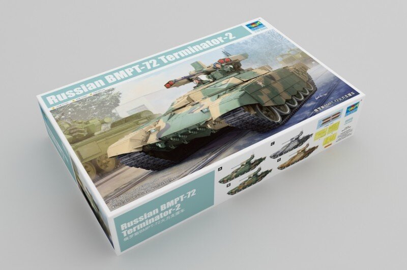 Russian BMPT-72 Terminator-2