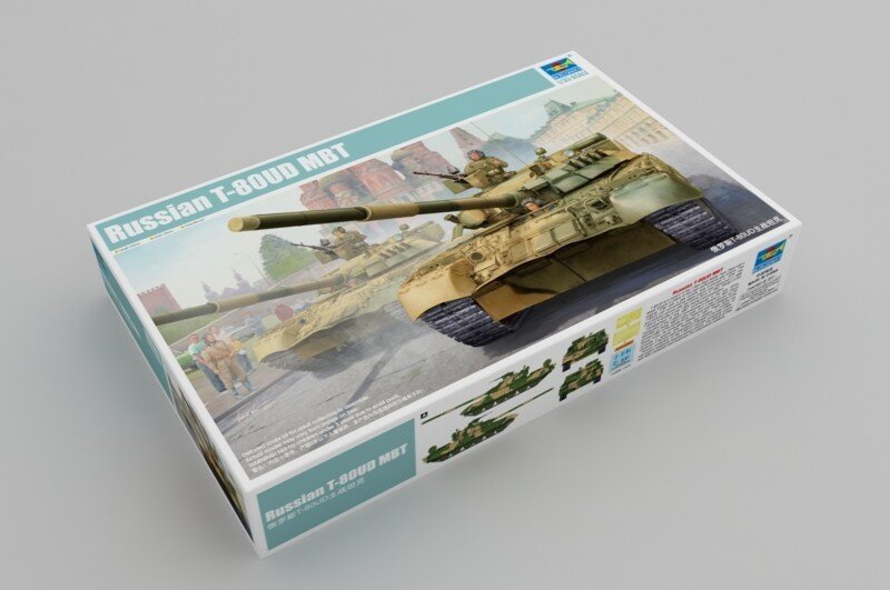 Russian T-80UD MBT