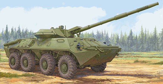 Soviet 2S14 Zhalo-S 85mm anti-tankgun