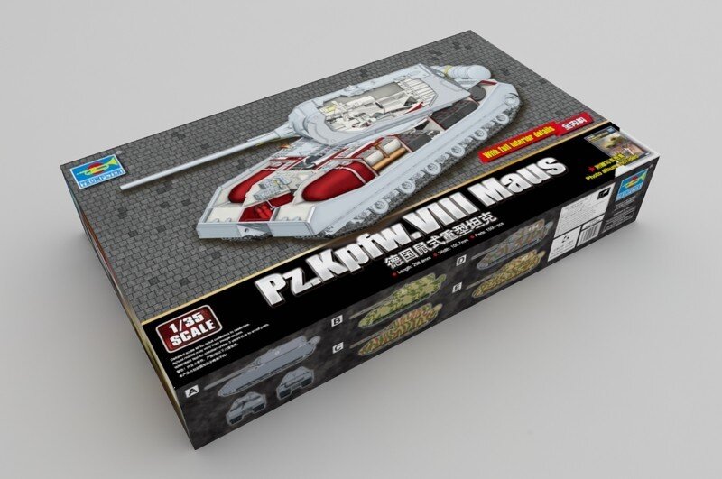 Pz.Kpfw.VIII Maus