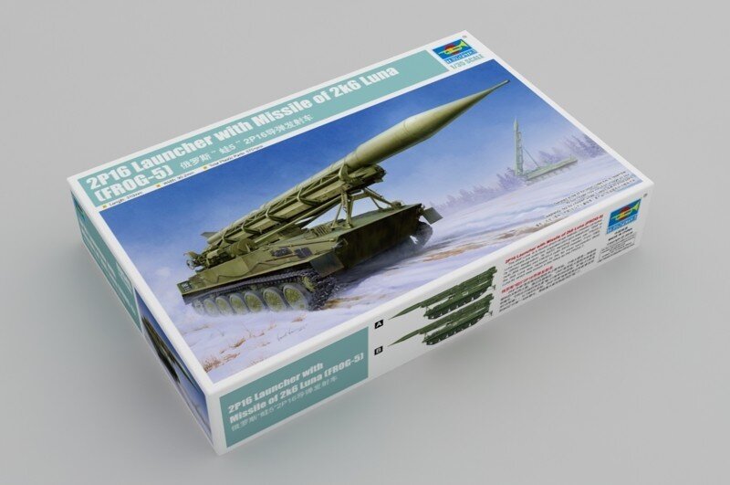 2P16 Launcher w/Missile of 2k6 Luna