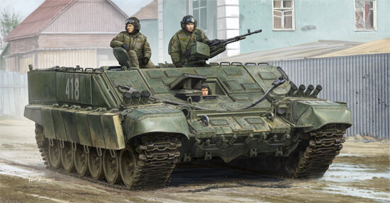 Russian BMO-T HAPC