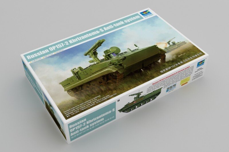 Russian 9P157-2 Khrizantema-S