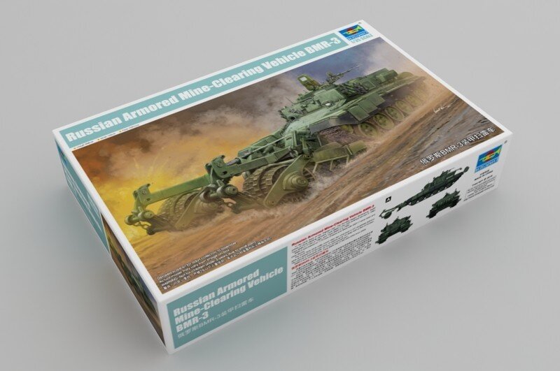 Russian Armored Mine-Clearing Veh. BMR-3