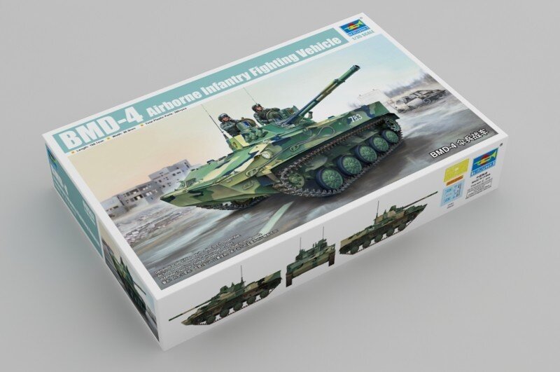 Russian BMD-4 Airborne Fighting Vehicle