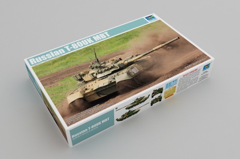 Russian T-80UK MBT
