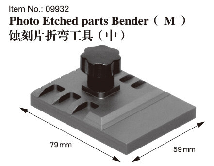 PH.ETCH. PARTS BENDER (M)