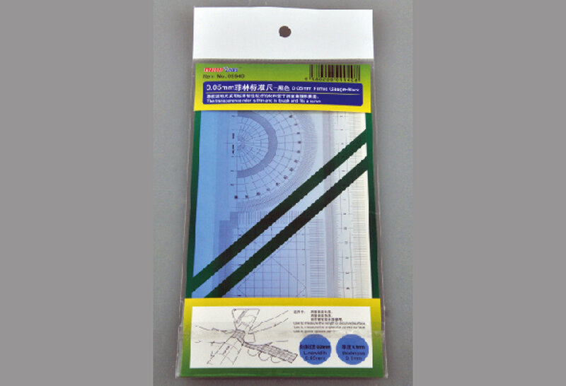0.05MM FILMIC GAUGE BLACK