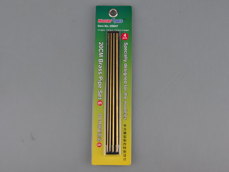 20CM Brass Pipe Set 6
