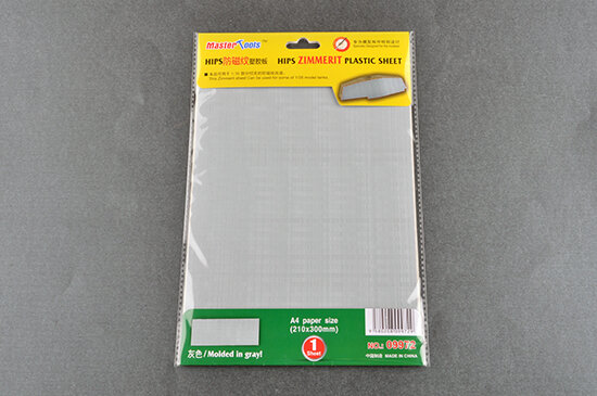 Zimmerit Plastic Sheet-A4 size