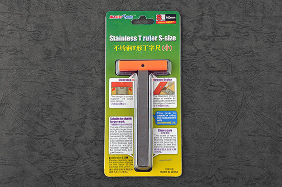 Stainless T Ruler S-size