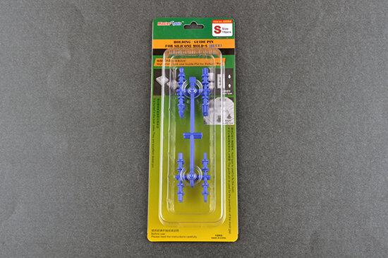 Holding/Guide pin for silicone mould-S(Blue)