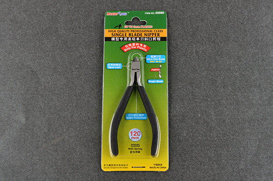 High Q. Prof.Class Single Blade Nipper
