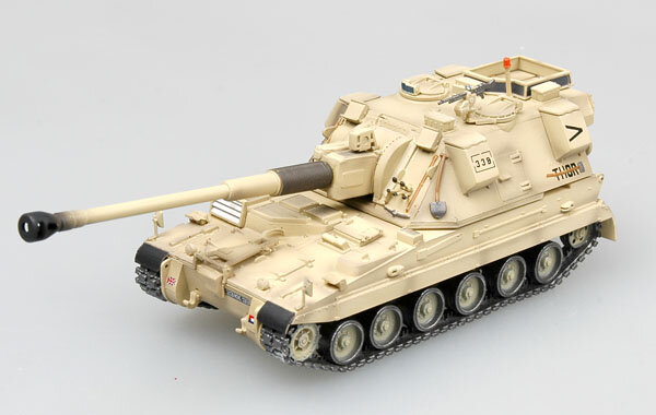 AS-90 SPG BRIT. THOR 1:72