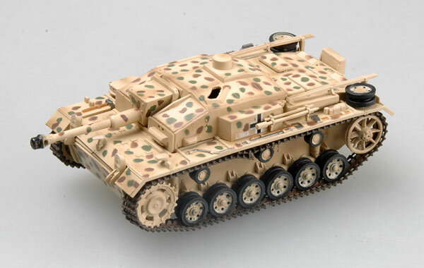 STUG III AUSF.F ITALY1:72