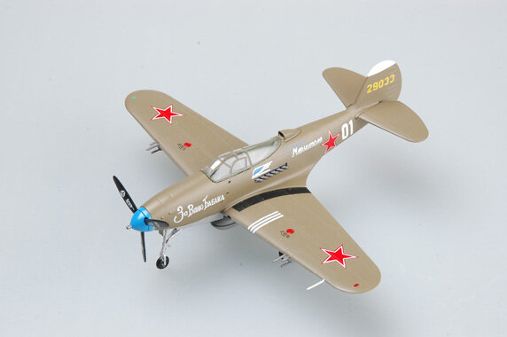 P-39N-O 42-9033 RUSS.1:72