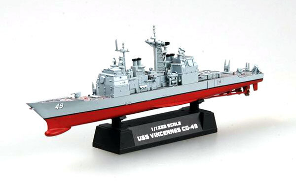USS CG-49 VINCENNES1:1250