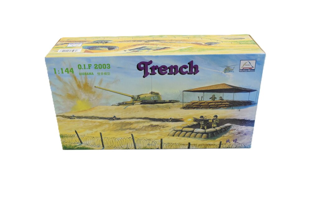 IRAQ.ARMY TRENCHSEC.1:144