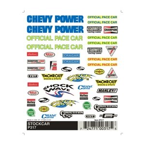 Stockcar Dry Transfer