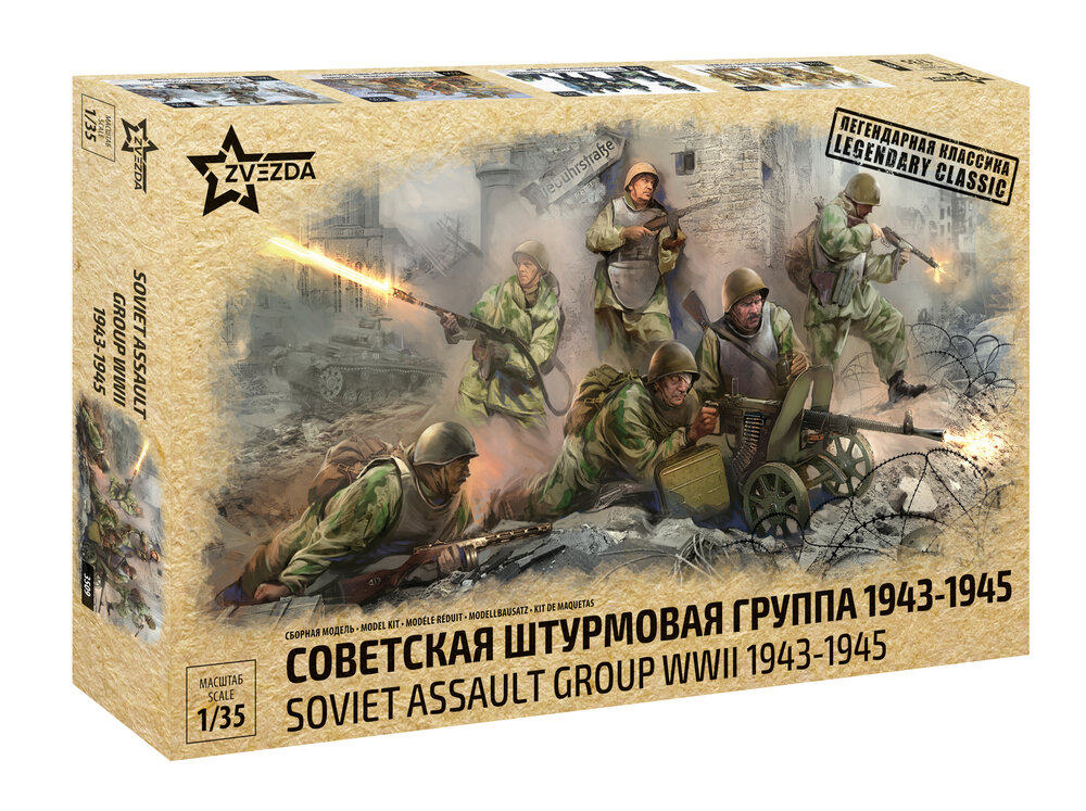 Soviet Assault Troops WWII