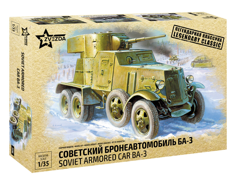 BA-3