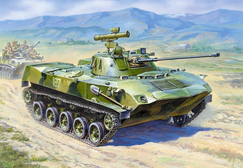 BMD-2 (re-release)