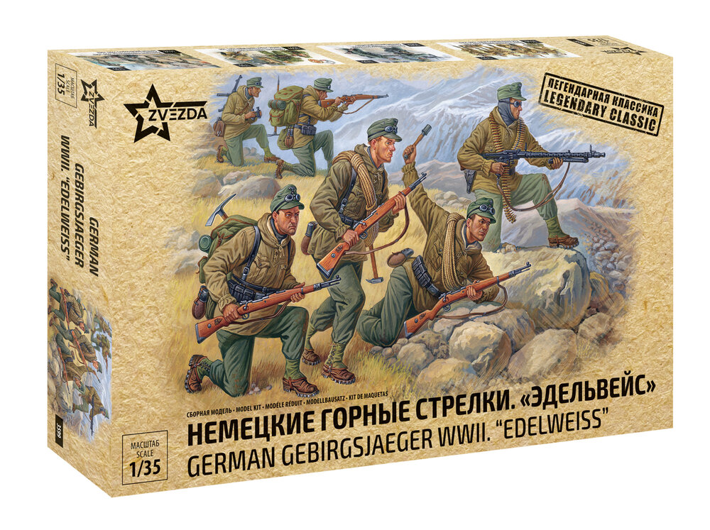 Ger.Gebirgsjäger WWII