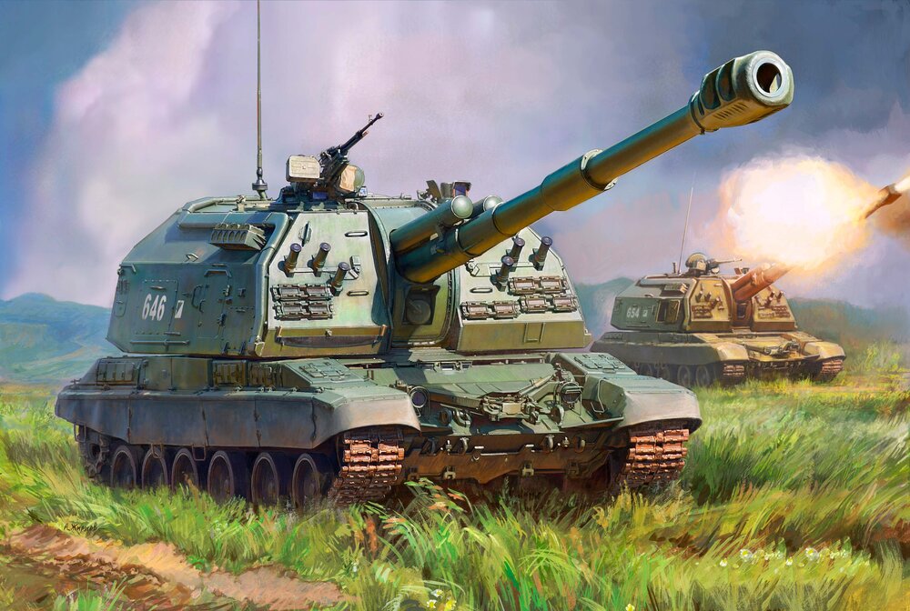 MSTA Self Propelled Howitzer
