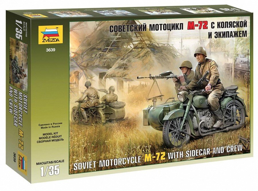 Soviet WWII Motorcycle M-72