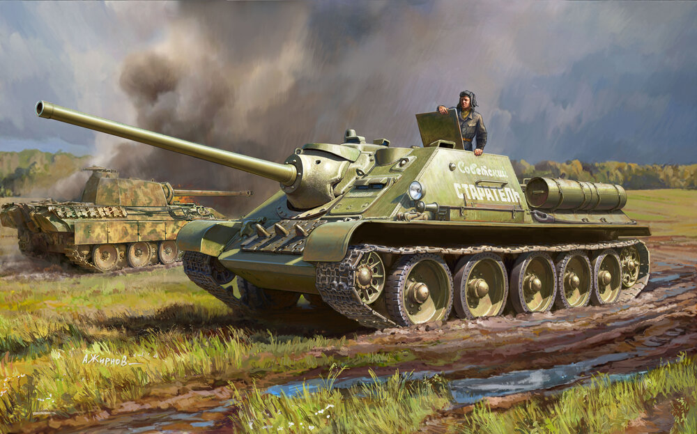 SU-85 Self Propelled Gun