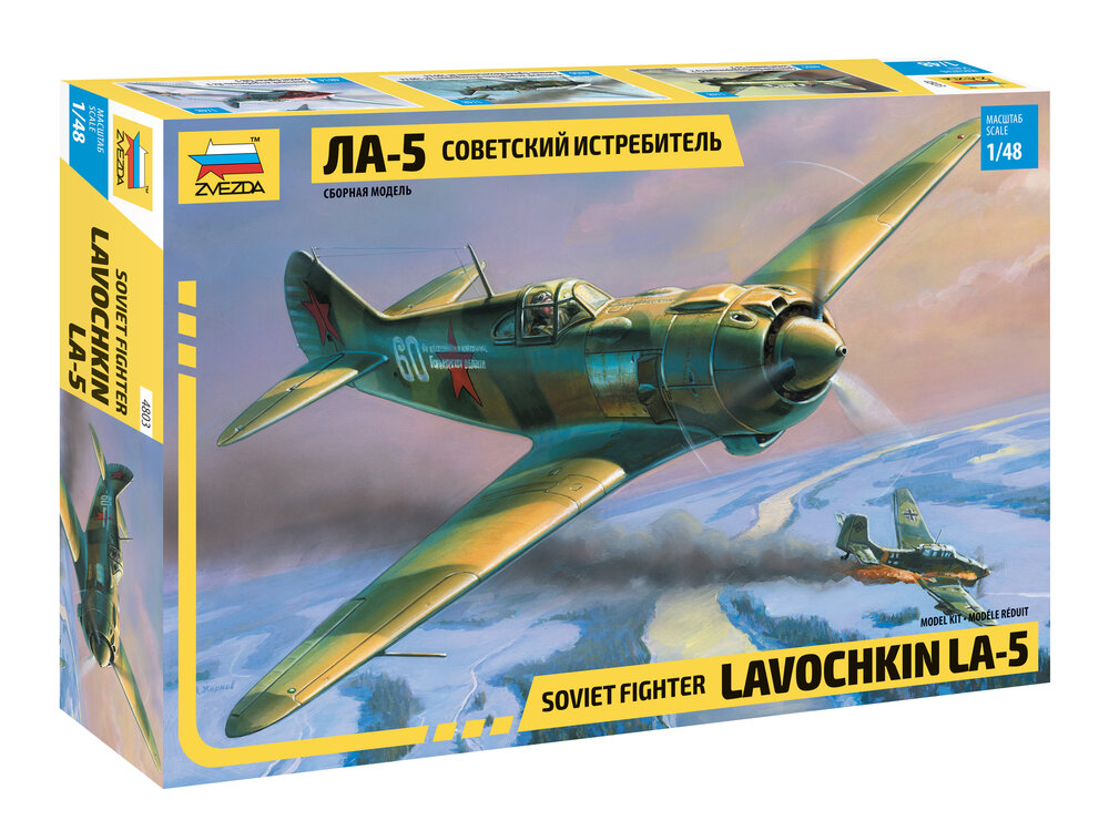 La-5
