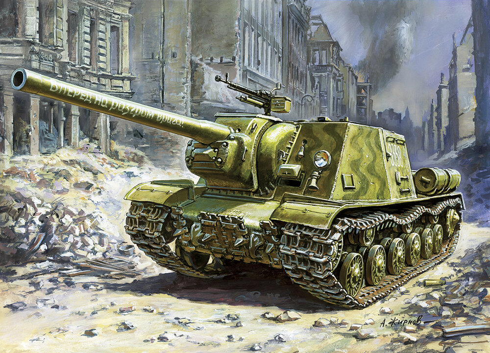 ISU-122 (1)
