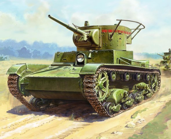 T-26 mod.1933