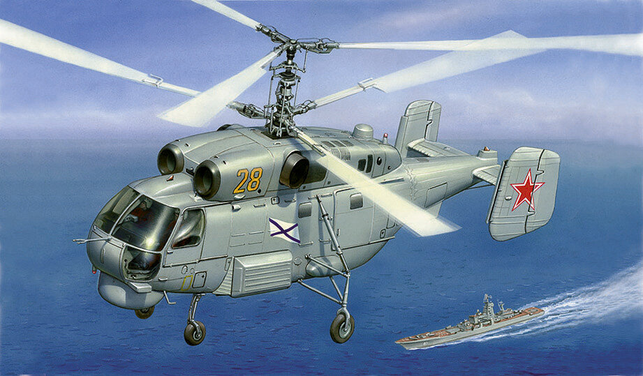 Kamov KA-27 Submarine Hunter